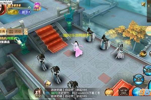 《天外飞仙ol 》战场日常活动奖励详解在哪_求解之前全部点亮了天外飞仙怎么获得套装